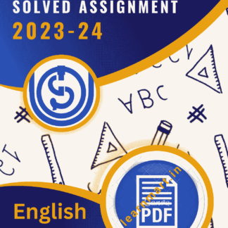 bcs 53 solved assignment 2022 23