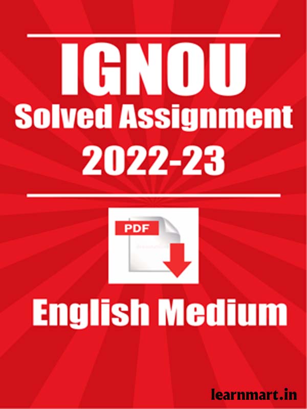 0426 solved assignment 2023 pdf