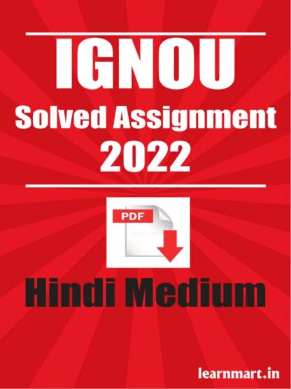 487 solved assignment 2 autumn 2022 pdf download