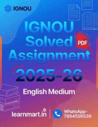 MZO-08 Solved Assignment English Medium 2025 (Soft Copy)