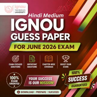 PGDIBO-05 Guess Paper For June - 2026 Exam Hindi Medium (Soft Copy)